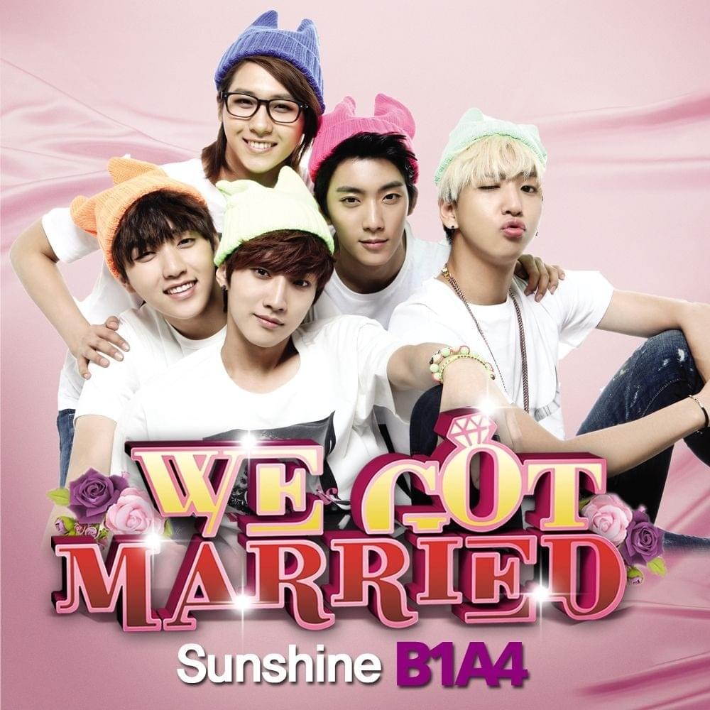 우리 결혼했어요 세계판 OST (We Got Married Original Television Series Soundtrack) Part. 1
