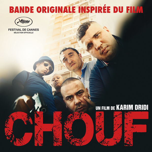 Chouf (BO)