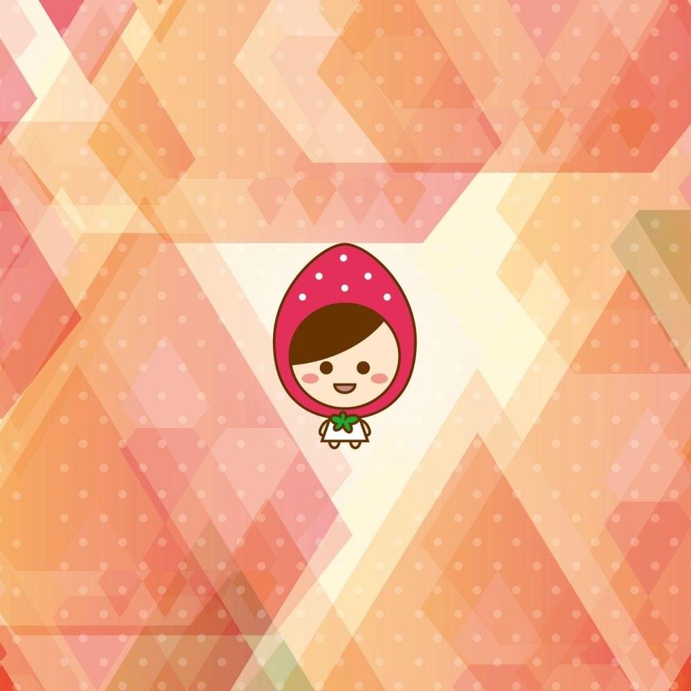 러브레터 (Love Letter)