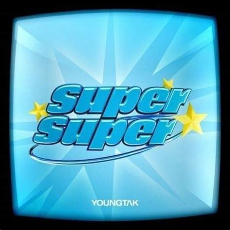 SuperSuper