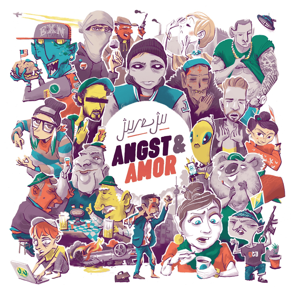Angst & Amor