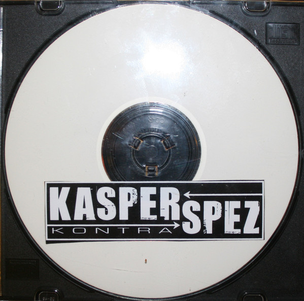 Promo EP
