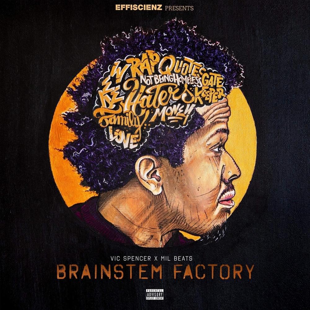 Brainstem Factory