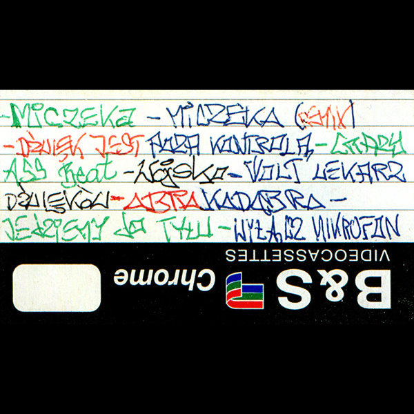 Ein Killa Hertz (Demo)