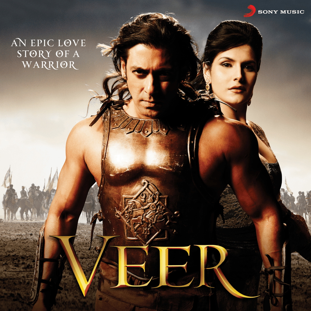 Veer