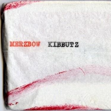 Kibbutz