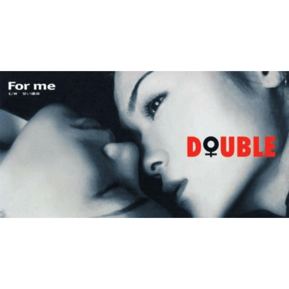 For me - Single