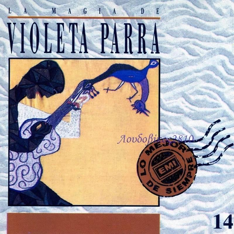 La magia de