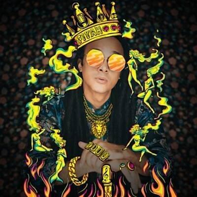 I DO U - Single