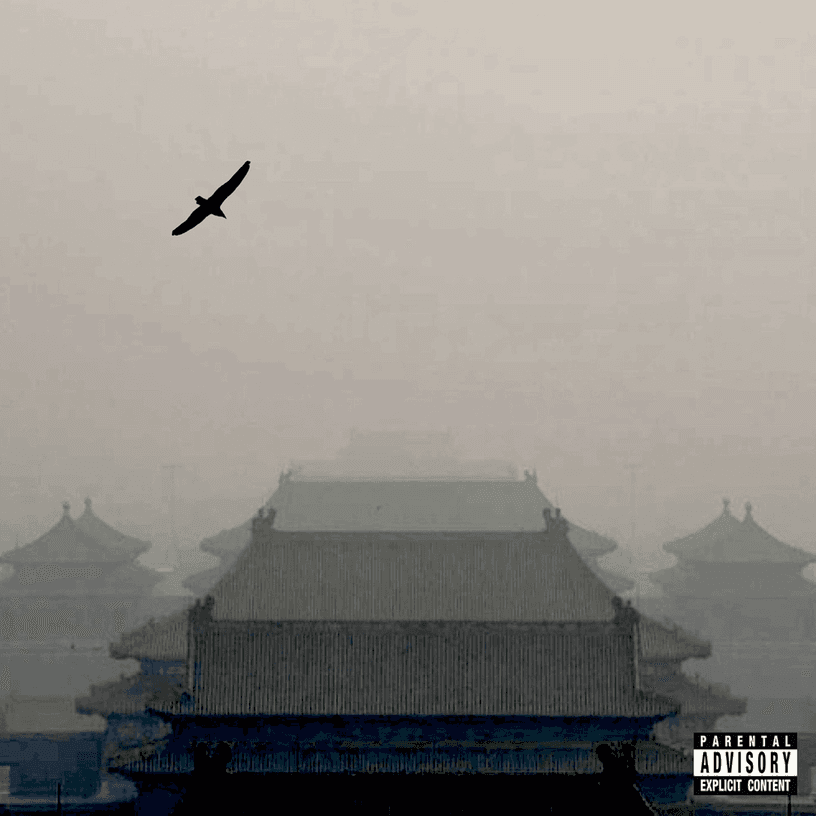 Album cover art for "Rainy Day" by Quadeca