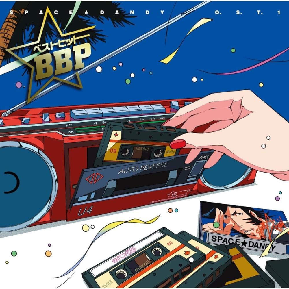 Space Dandy O.S.T. 1 Best Hits BBP