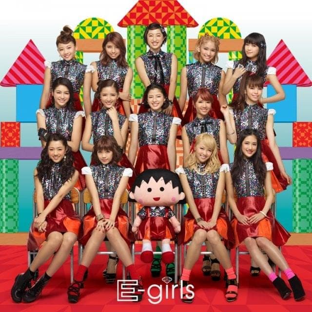 Album cover art for "おどるポンポコリン (Odoru Ponpokorin)" by E-girls