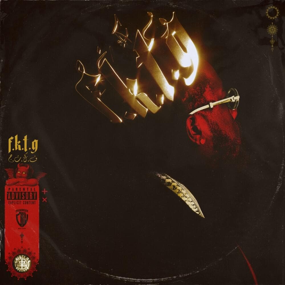 From King to a GOD (Deluxe)