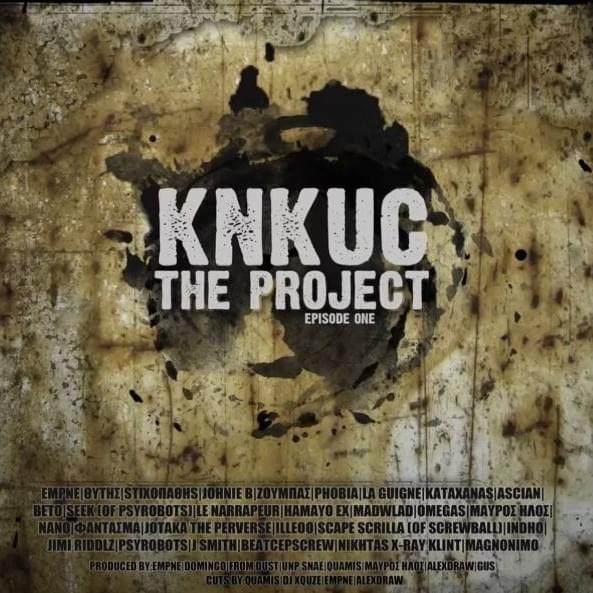 The Project
