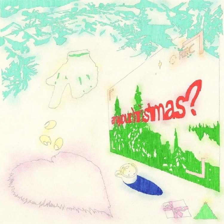 areyouchristmas