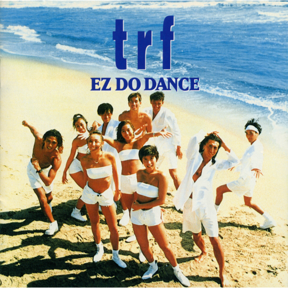 EZ DO DANCE - EP