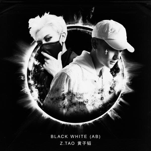 Album cover art for "Black White (AB)" by Z.TAO