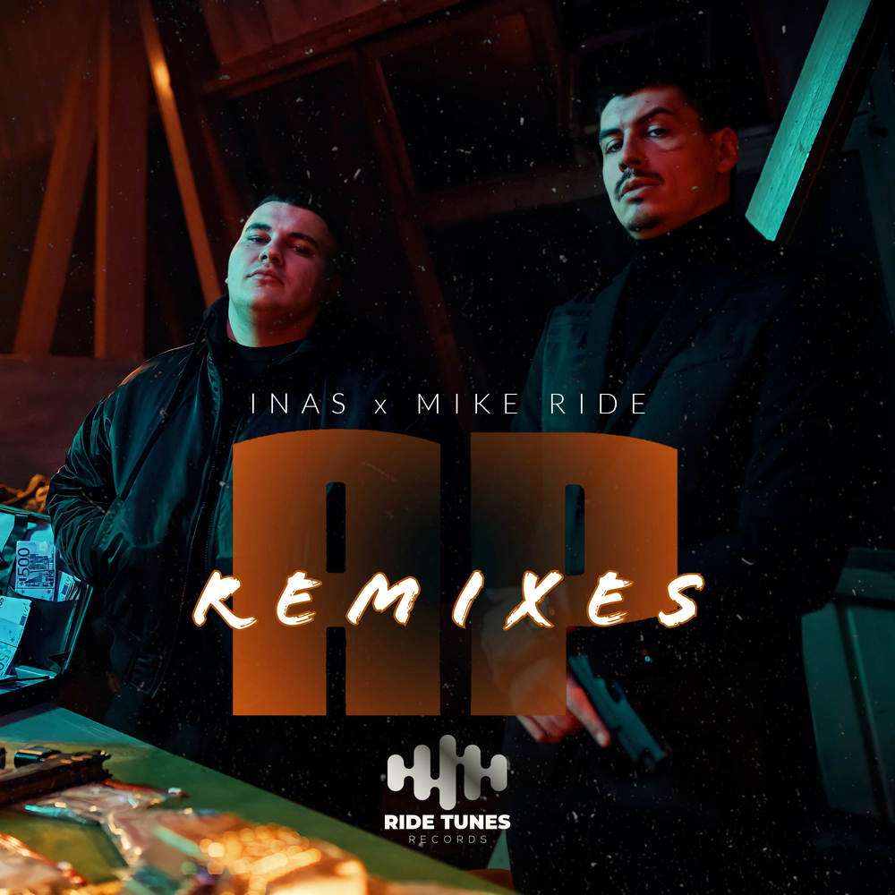AP (Remixes)