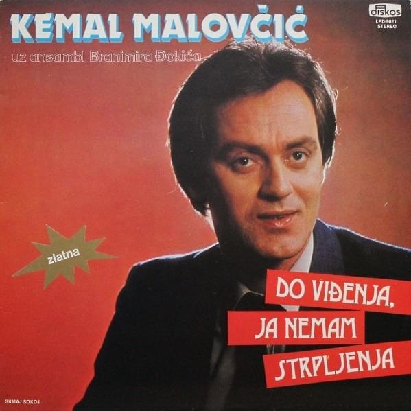 Doviđenja, ja nemam strpljenja