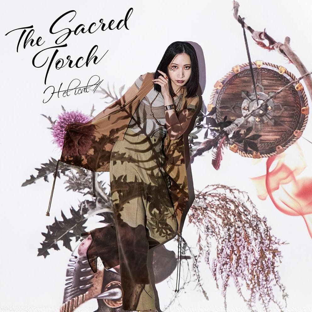 The Sacred Torch Cover Art