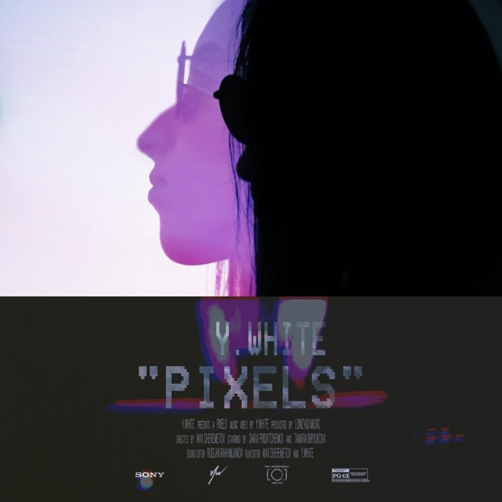 Pixels (Single) Cover Art