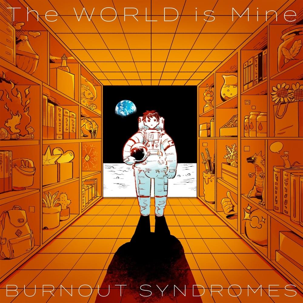 The WORLD is Mine