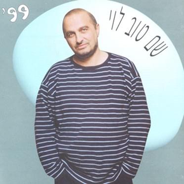 ’99