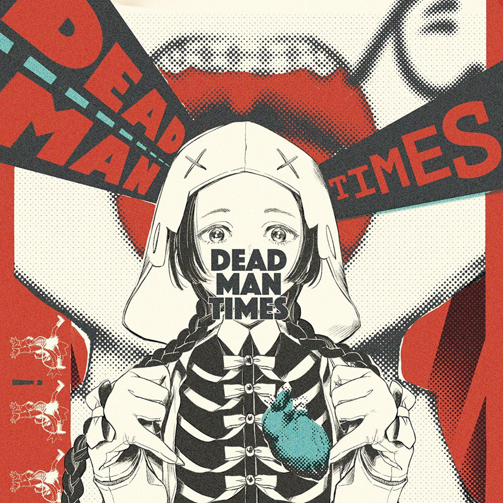 デッドマン・タイムズ (Dead Man Times)