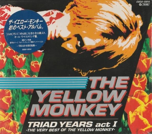 Triad Years Act I ~The Very Best Of The Yellow Monkey~