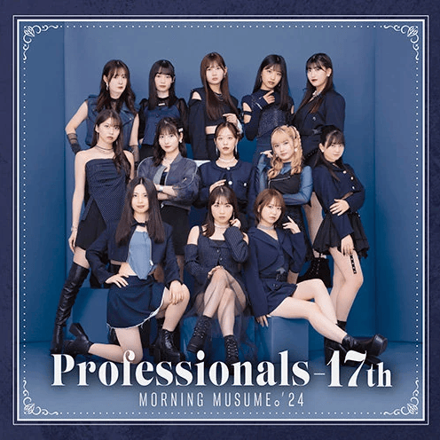 Professionals-17th