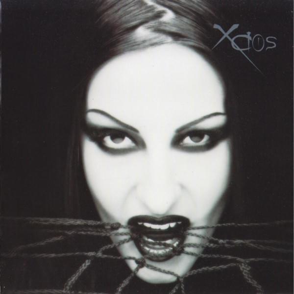 Χάος (Khaos)