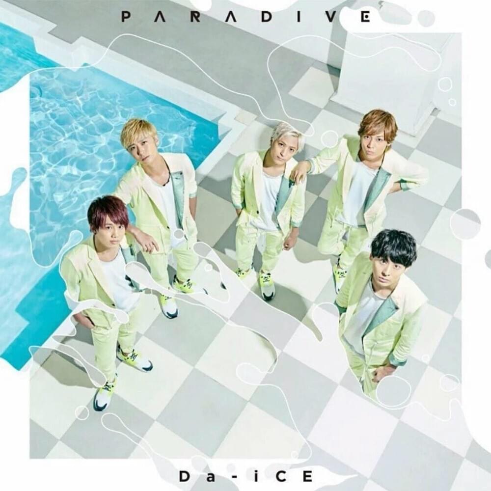 パラダイブ (Paradive) - Single