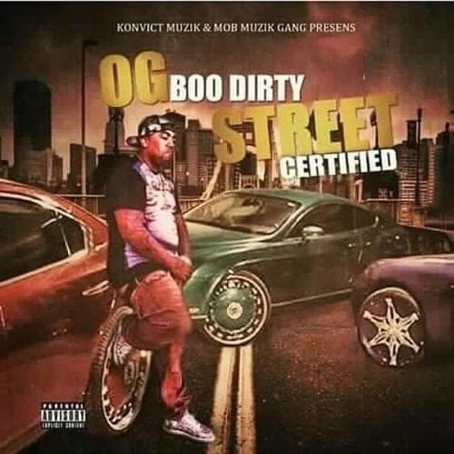 Street Certified