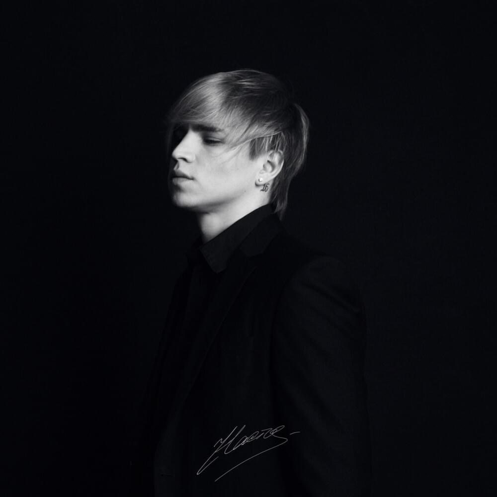 Настя (Nastya) — EP