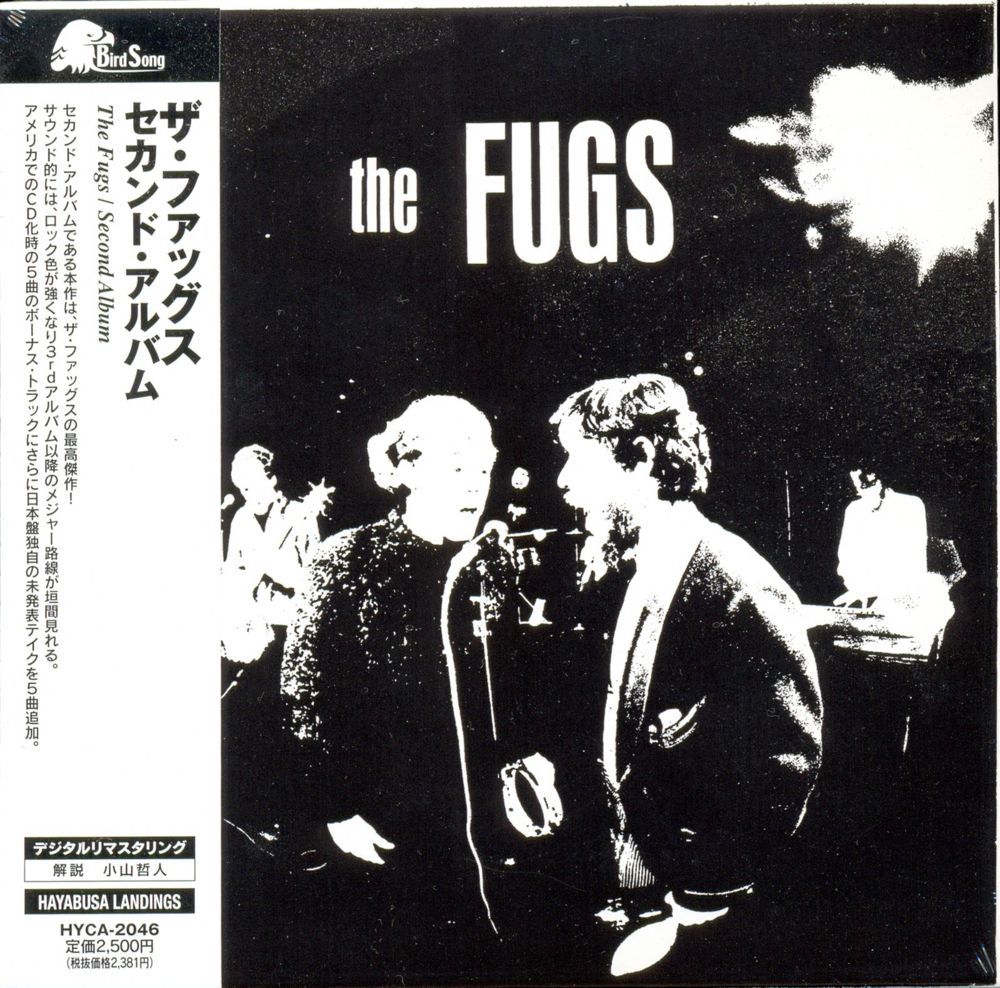 The Fugs Second Album