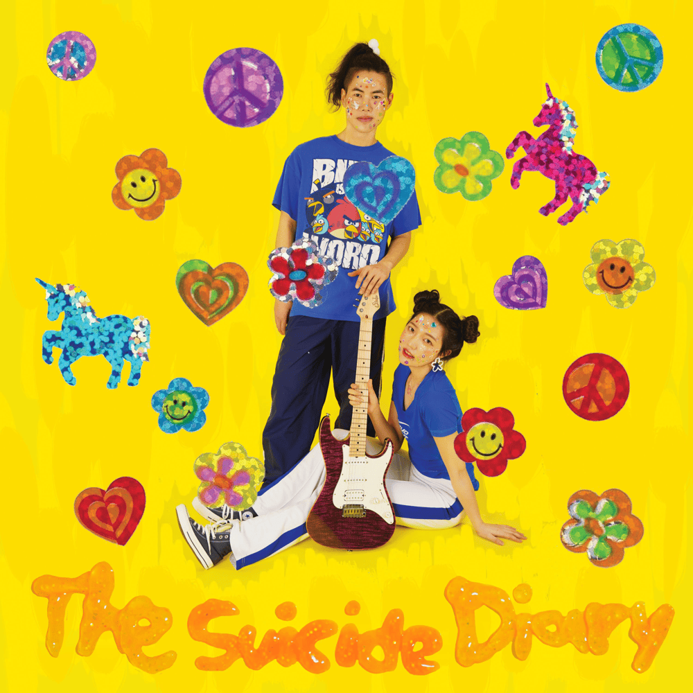 The Suicide Diary