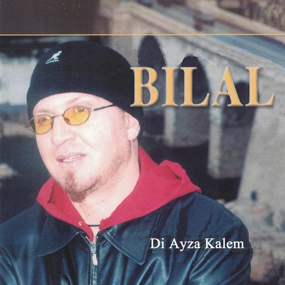 Di Ayza Kalam