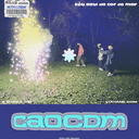 Céu Azul da Cor do Mar Cover Art