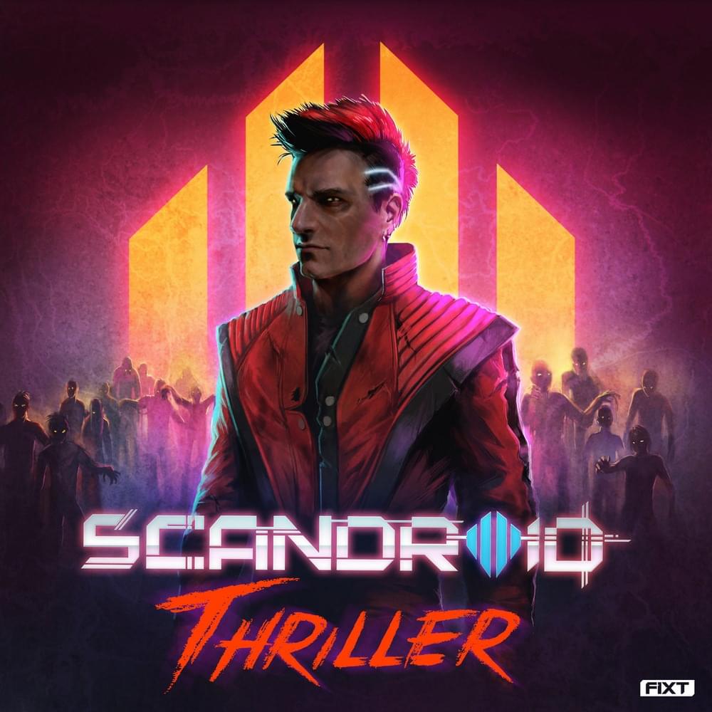 Thriller - EP