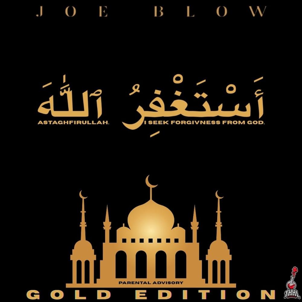 Astaghfirullah (Deluxe)