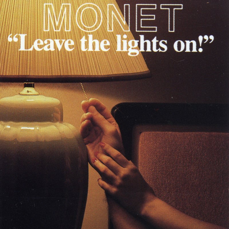 Leave the Lights On!