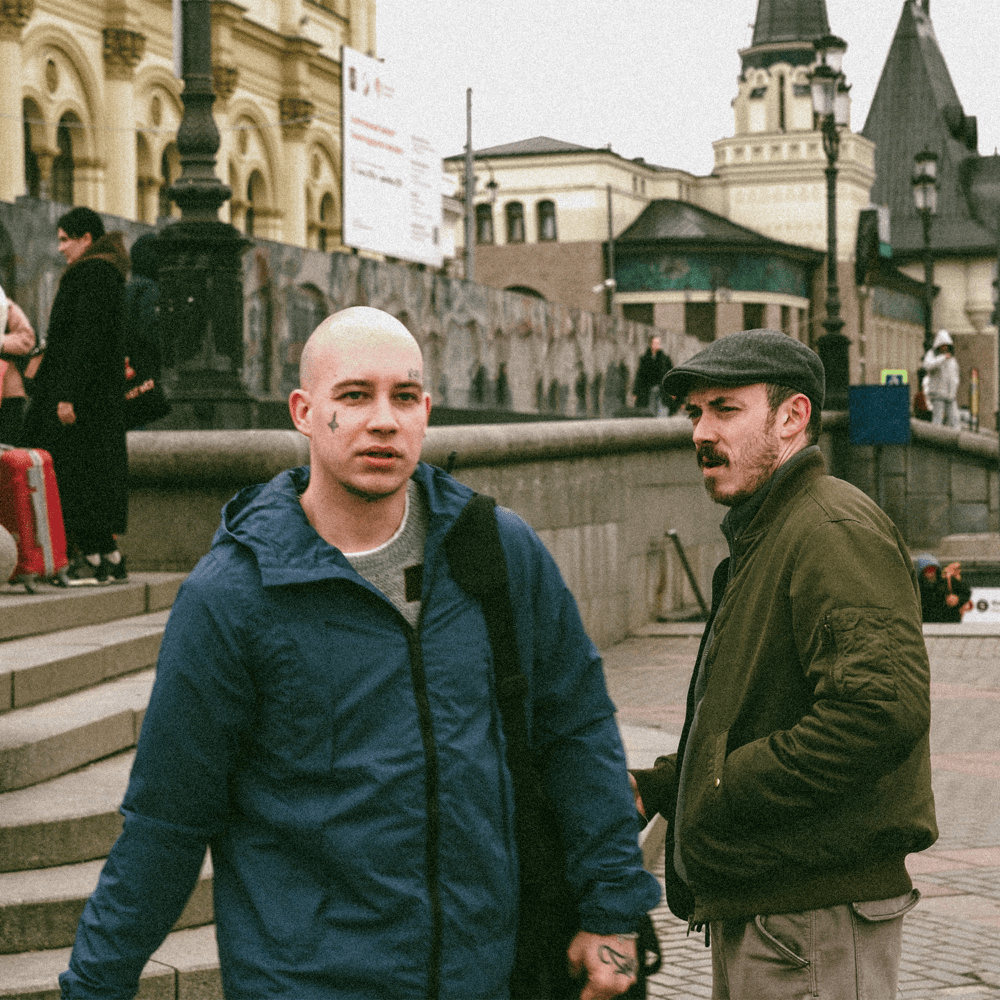 Москвич (The Muscovite)