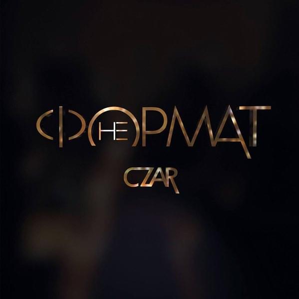 Не Формат (Not a format)