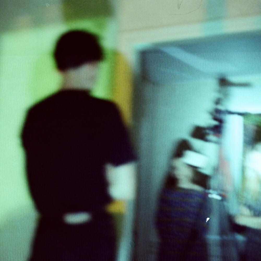 Яд — EP (Poison)