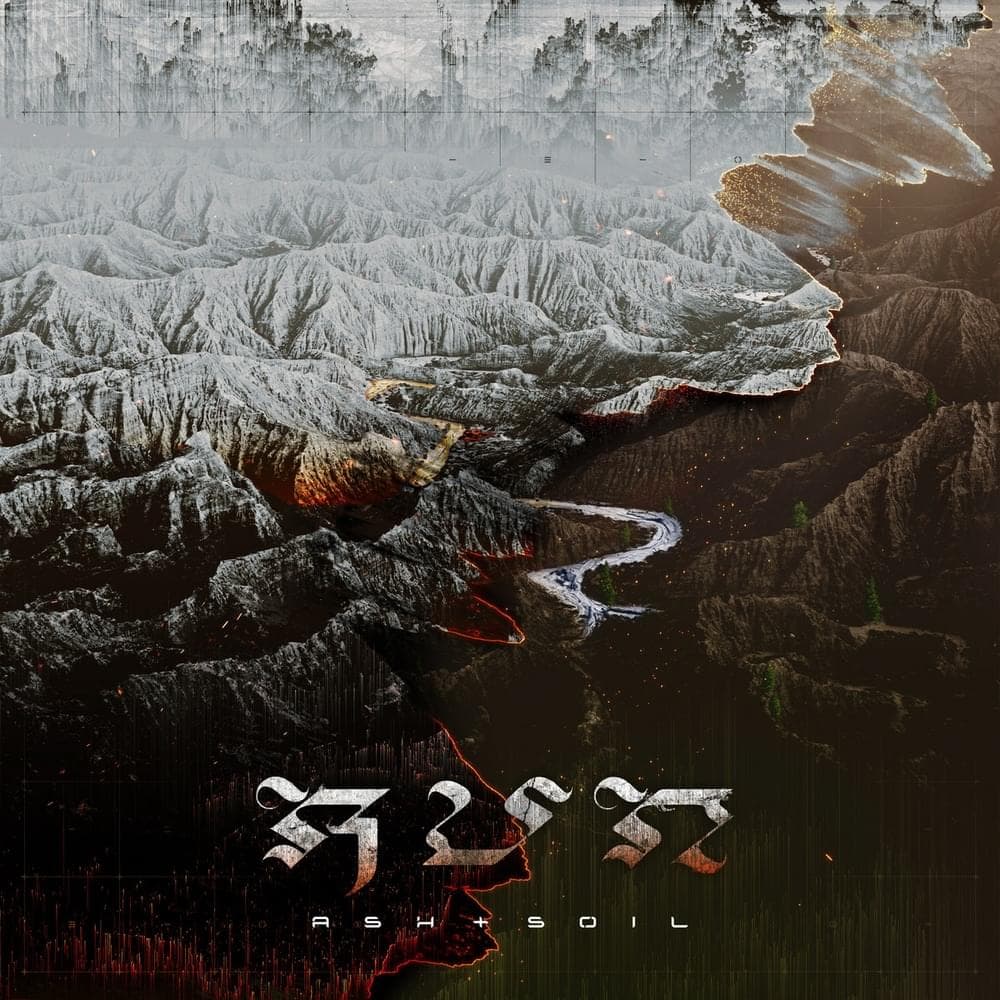 Ash + Soil Cover Art
