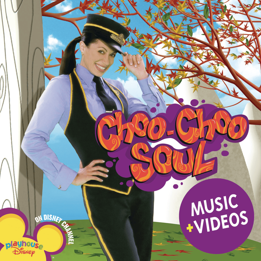 Choo Choo Soul