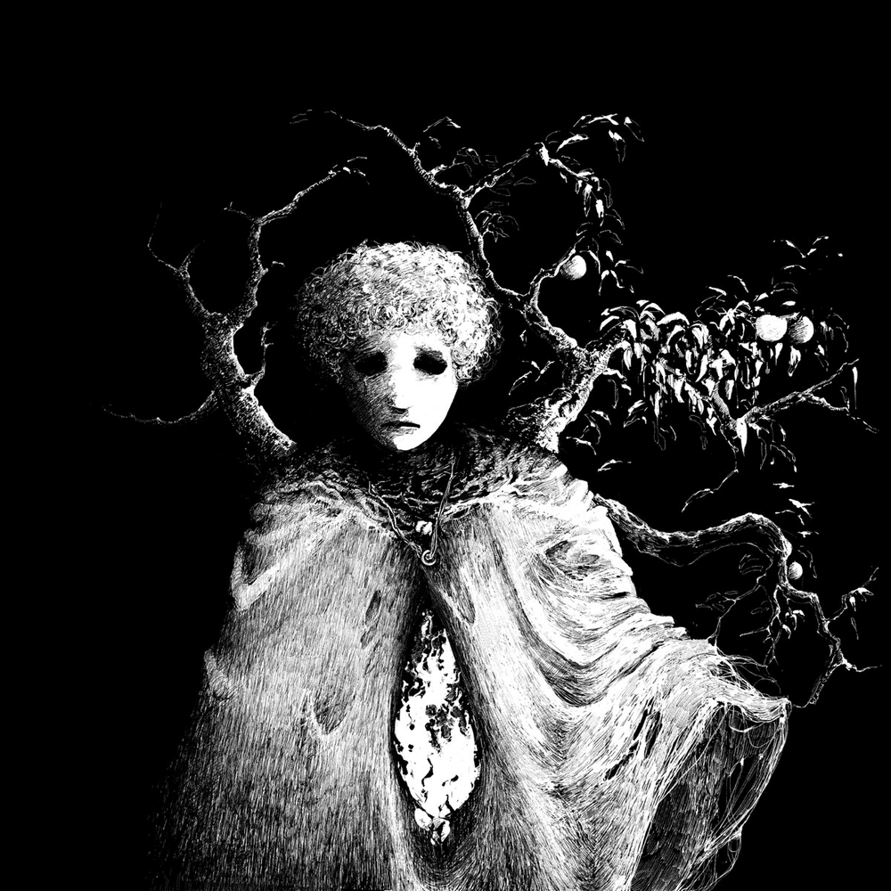 Химера (Chimera)