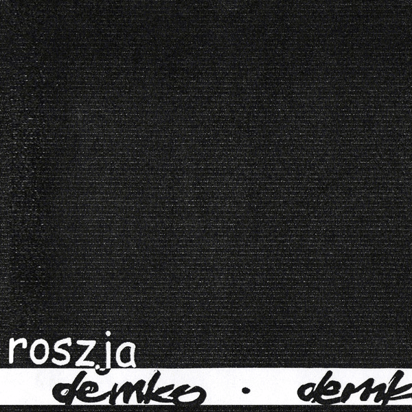 Dusza Podziemia (Demo)