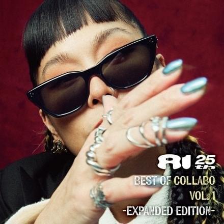 Best of Collabo Vol. 1 (Expanded Edition)