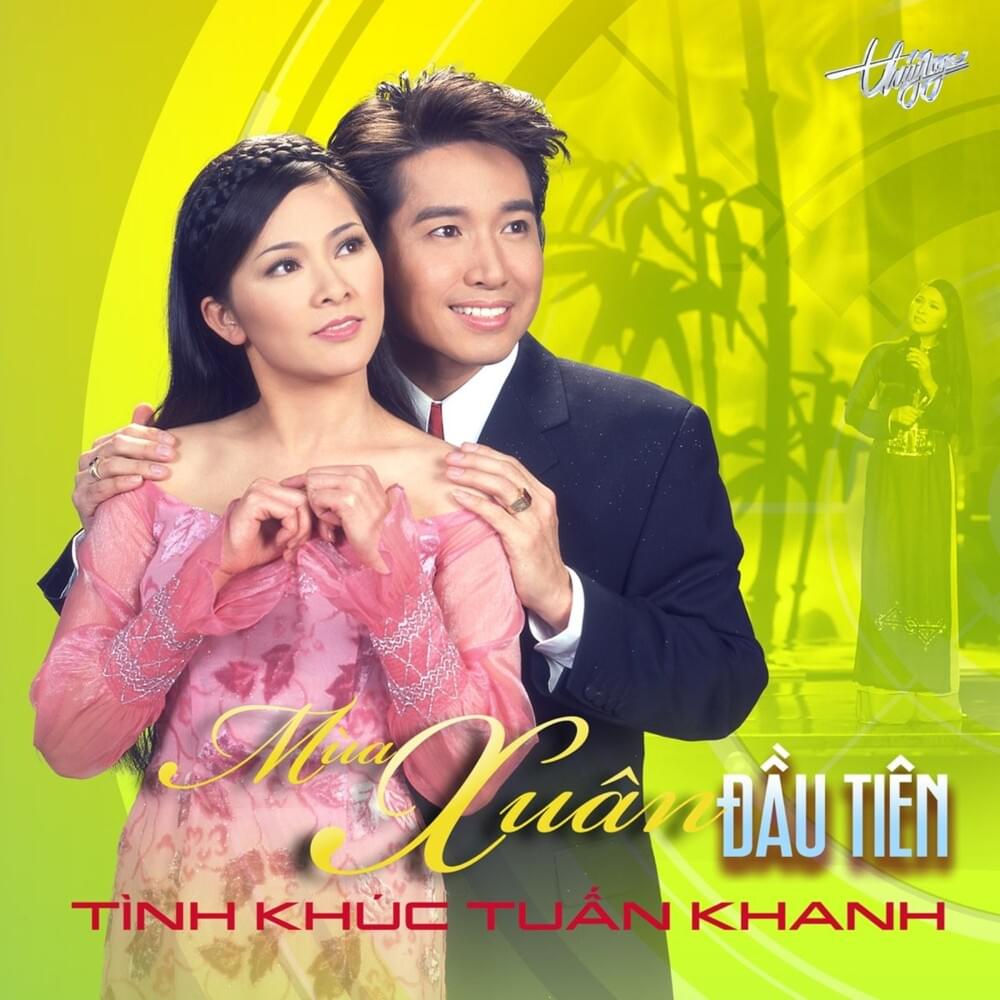 Mùa Xuân Đầu Tiên